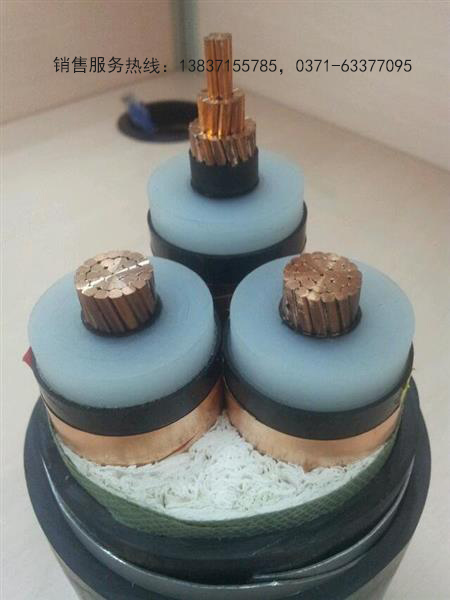 高压电缆.jpg